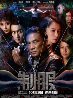 羞羞色院91蜜桃在线观看