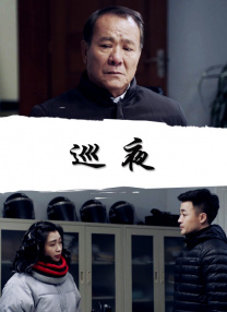 羞羞色院91蜜桃在线观看